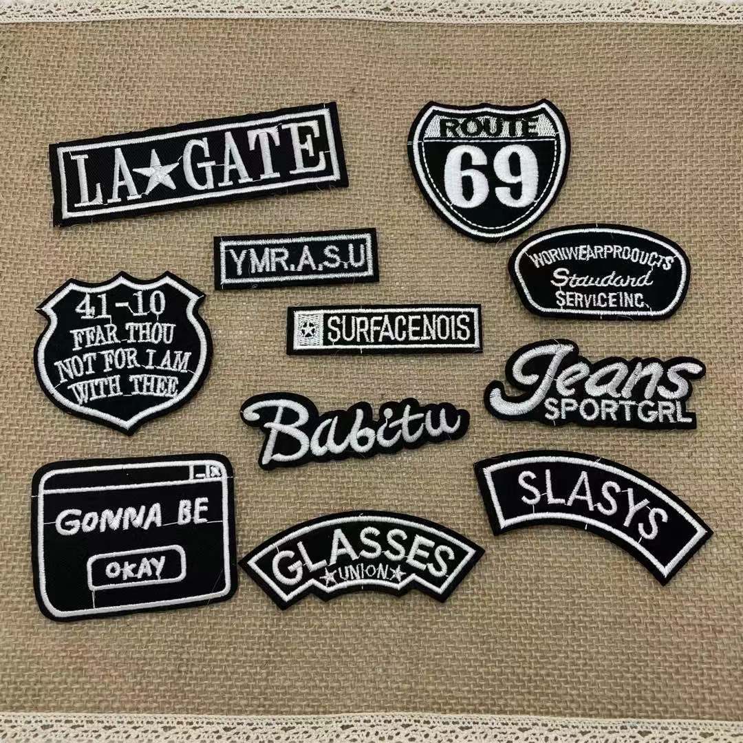 潮流黑色英文条刺绣布贴衣服包包饰品鞋子DIY补丁装饰贴