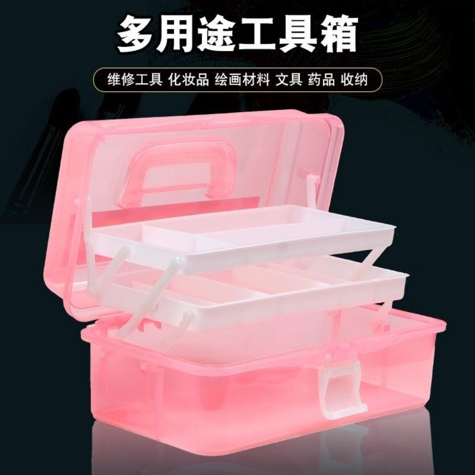 (2개) 무료 배송 플라스틱 투명 3 층 회화 예술 도구 상자 약 보관 상자 문구 예술 상자 네일 아트 도구 상자