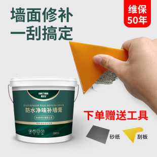 ��ζ���b���a����ā�Ӹ��ˮ������ù����ޏ̓�ζ�h�����a�����l