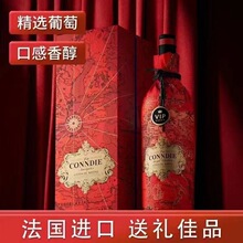 �����M�ڼt�ƿ������һʼҾƱ��ɼt���Ѿ�16��750ml*6ƿ��֧�Y��