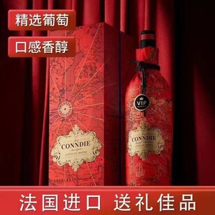 �����M�ڼt�ƿ������һʼҾƱ��ɼt���Ѿ�16��750ml*6ƿ��֧�Y��