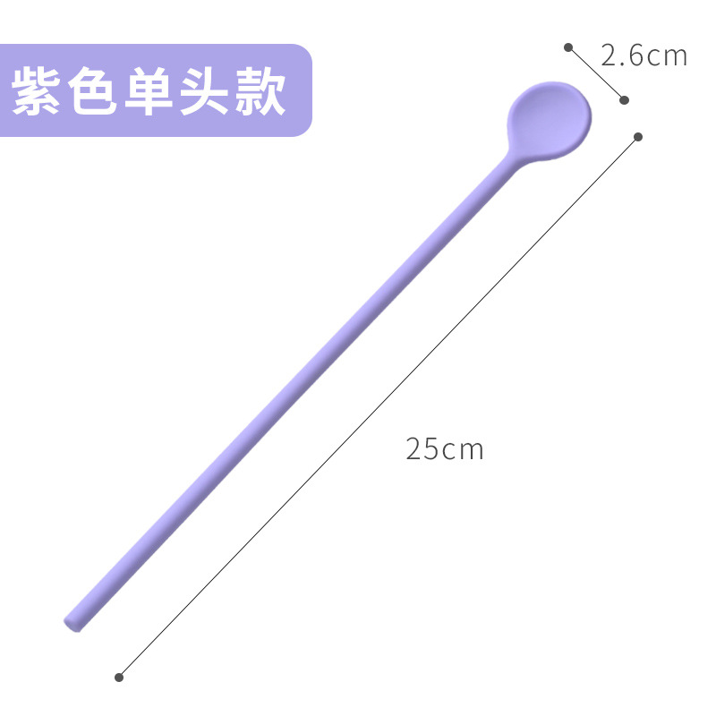 보라색 단일 머리