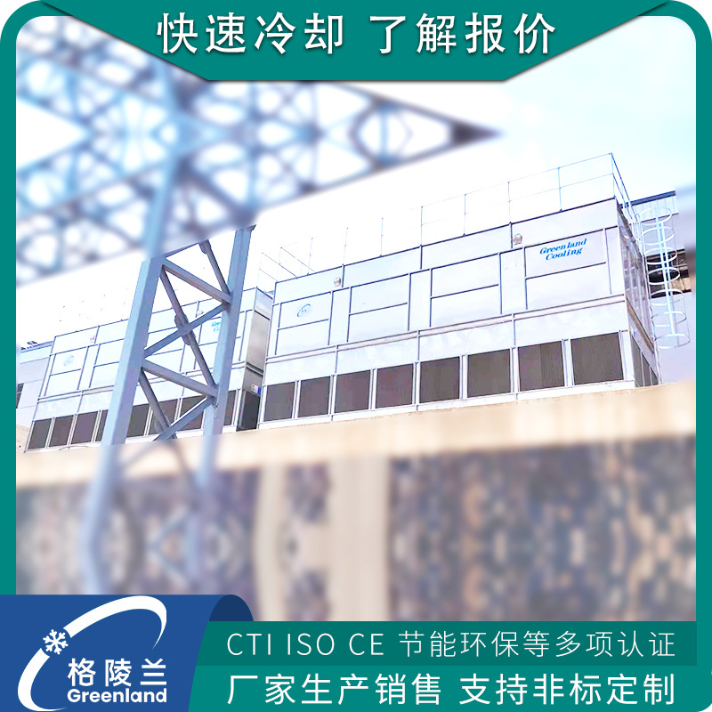 氢燃料电堆用闭式冷却塔 聚丙烯酰胺 聚甲醛 己二酸 尼龙66 PBAT