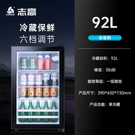 家用电炸锅;冰箱;加湿器