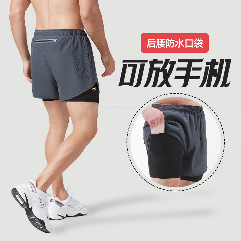 Running Shorts Men's Professional Marathon Track and Field Three-point Pants with Lined Double-layer Pants Sports Fitness Mobile Phone