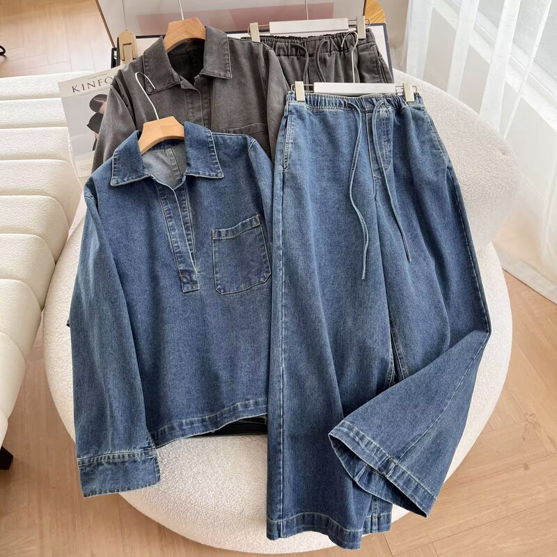 Cs Cross-Border Women's Clothing Wholesale Lapel Pullover Denim Shirt + Straight Draped Wide Leg Pants Autum New Suit for Women