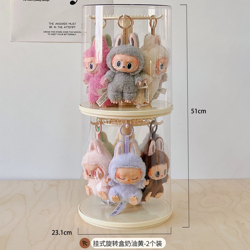 Labubu ペンダントディスプレイボックス回転透明 labubu ぬいぐるみ人形ハンドヘルドブラインドボックス収納ディスプレイスタンド|undefined