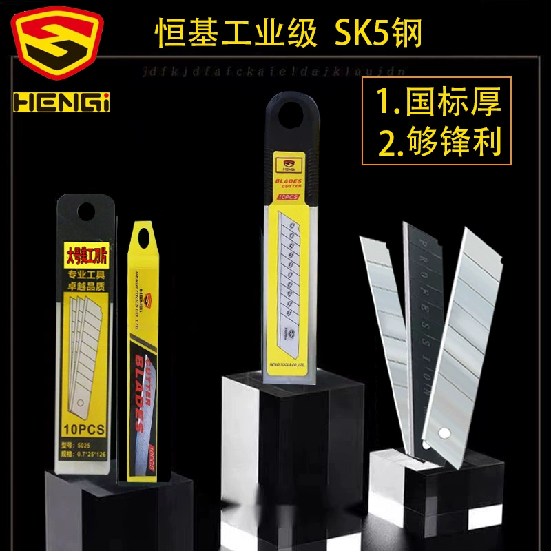 Sharp big blade, wallpapers, increased thickness, 25mm