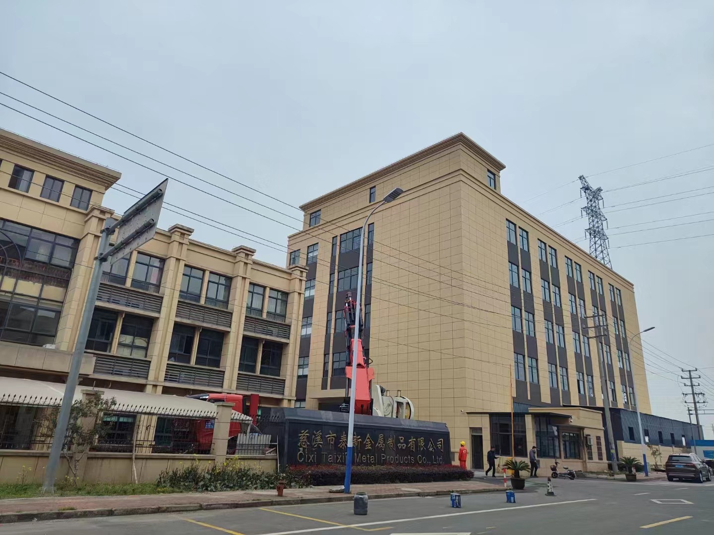 微信图片_20240418103243