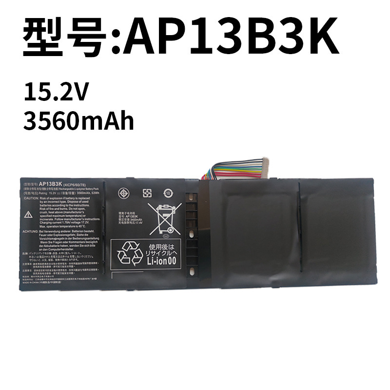 Applicable to Acer AP13B3K V5-452G/472G/473G/481P/552G/572G laptop battery