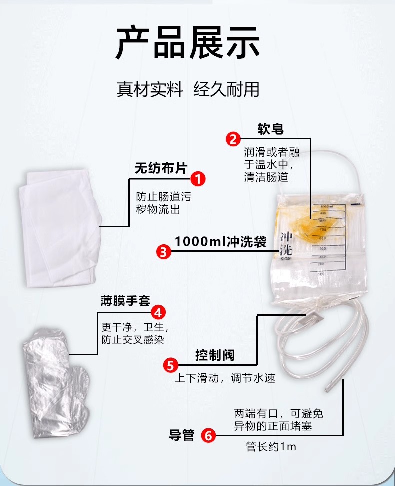 微信圖片_20230729095638