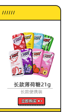 阿里巴巴-关联_04