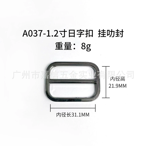 A037-1.2 inch Japanese buckle