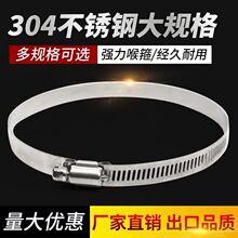 �ӌ��Ӻ�304���P䓿����ܿ���늾��U�̶����۱�����̖�����վo��