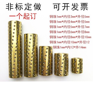 1mm΢��BGS�~�L��������ױ��ּ��r��С��������ģ�����