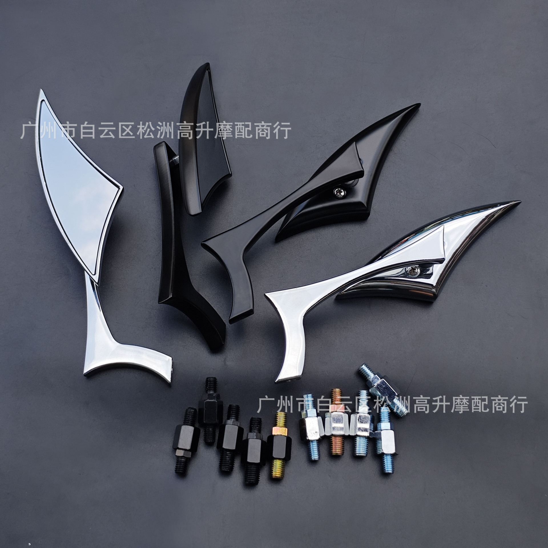Suitable for Harley Motorcycle Rearview Mirrors, Universal Harley Motorcycle Mirror Modification with Reverse Thread