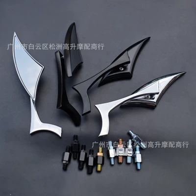 mirror triangle Harley retro – Motorcycle rearview mirror