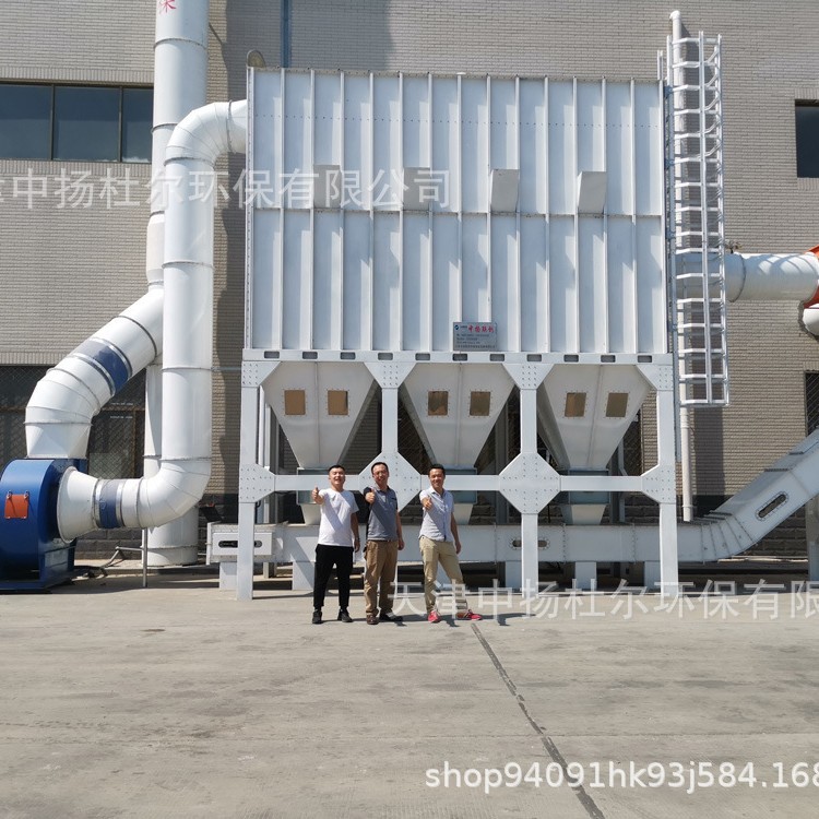 中央锅炉木工除尘环保设备车间仓顶粉尘收集器工业脉冲布 袋除尘