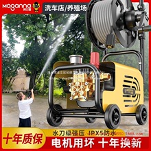 ���߉�ϴ܇�C��ϴ�C220V���ñ�yʽ���ʽ���ʑ���ϴ܇�C�S���l