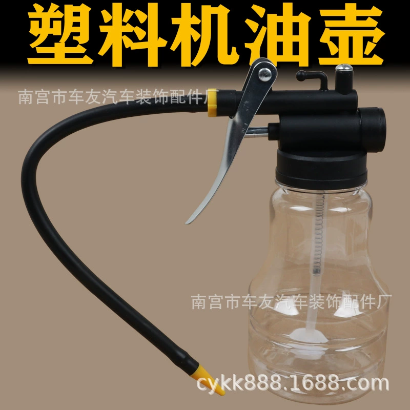 Прозрачный масляный горшок высокого давления анти-капля пластиковый шланг заостренный рот бутылка масла длинный рот масляный инжектор масляный горшок масляный пистолет почтовые