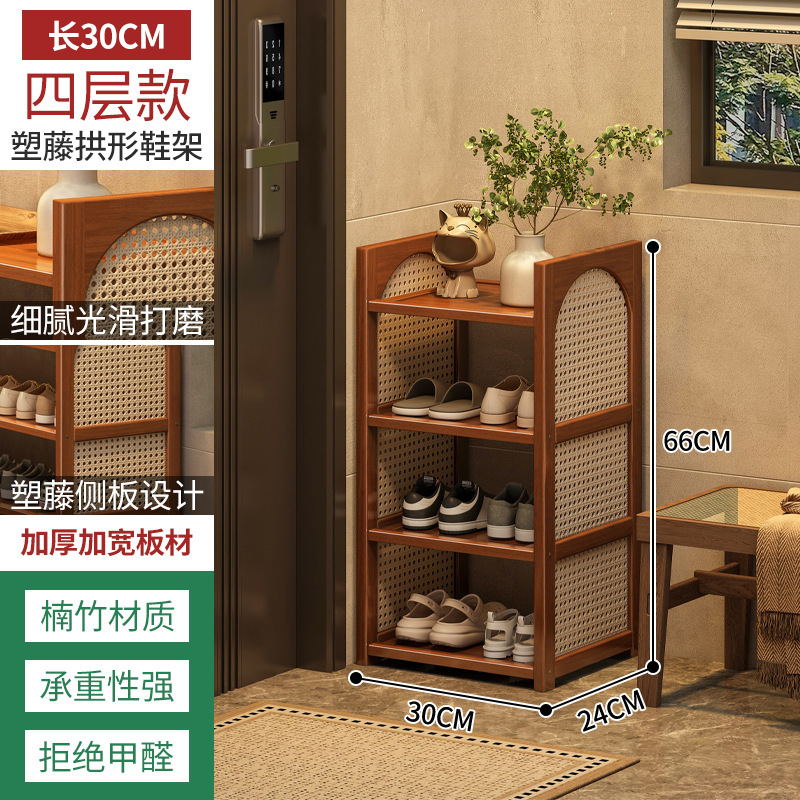 多层鞋架家用玄关入户门门口立式放鞋架出租屋收纳架摆件展示架子|undefined