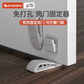 其他安全防护;儿童座便器;儿童凳