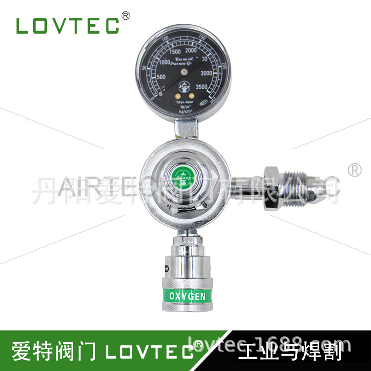 呼吸机专用减压阀带德式快插接口 厂家批发大主体膜片式减压器