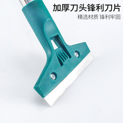 Home kitchen bathroom cleaning spatula glass scraper beauty seam tool cleaning knife green plastic head floor tile scraper