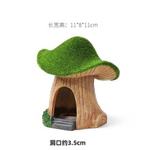 仿真假山鱼缸装饰造景石头水族箱树工艺品缸造景套餐