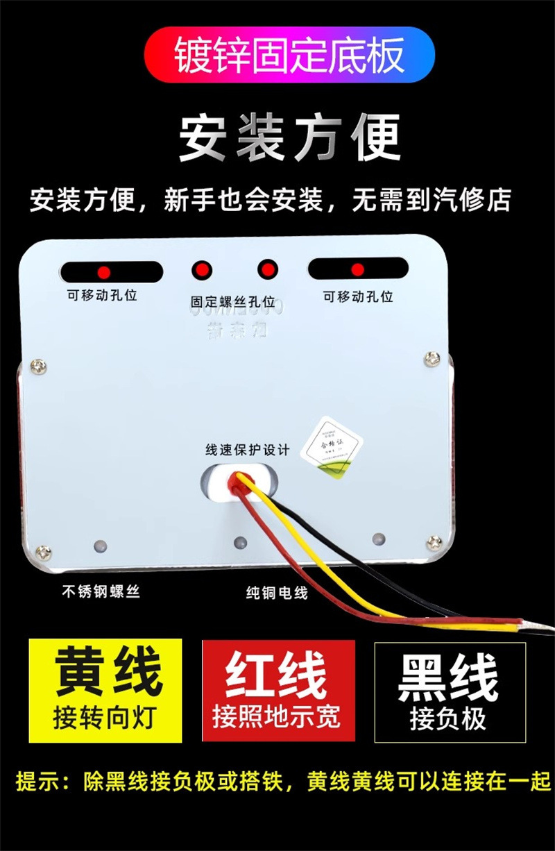 Large Truck Side Light 24V Super Bright Waterproof Car Led Side Light Trailer Strong Light Reversing Light Width Light Waist Light