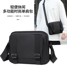 男士斜挎包;商务背包;男士单肩包
