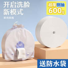 �S�����l600g����ԺϴĘ��һ���ԼӺ�Ӵ��Ęϴ���ϴĘ�����
