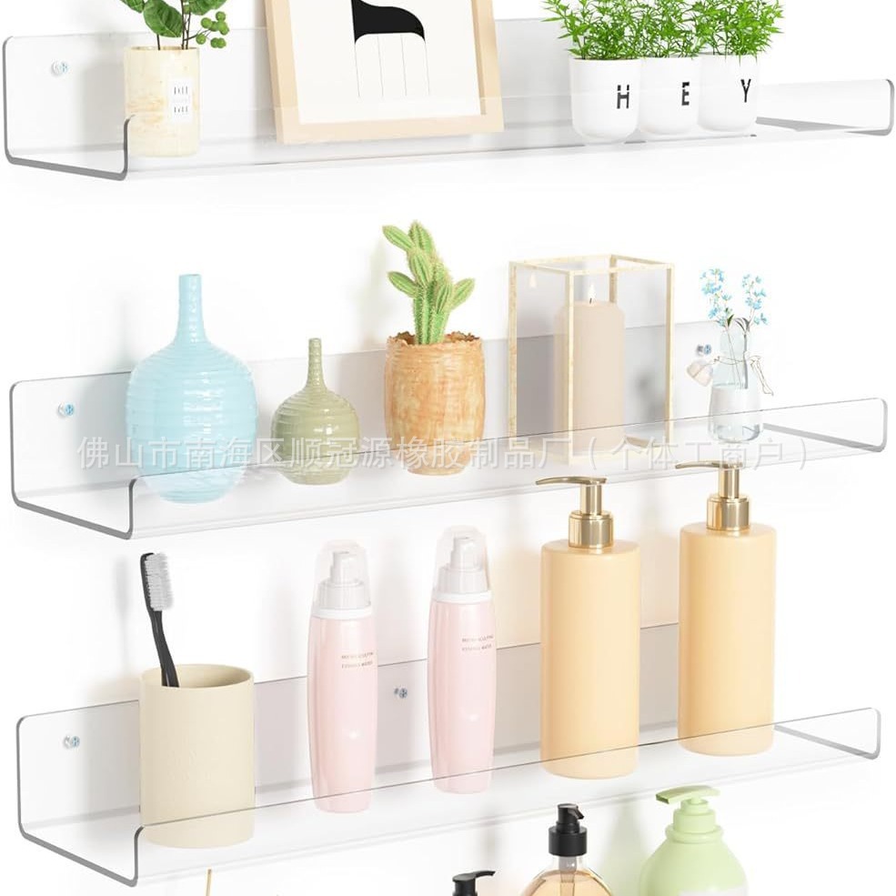 O1CN01HrHEkM1F8TyE3v9BH_!!1991