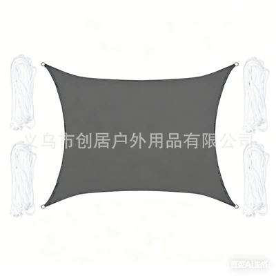 Rain Cover – Avtomobil yan çətirləri - dark-gray-2-x-2m