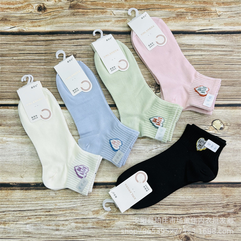 Spring and autumn new ladies sports boat socks short waist socks candy color boat socks students college style cotton socks fragrant socks wholesale