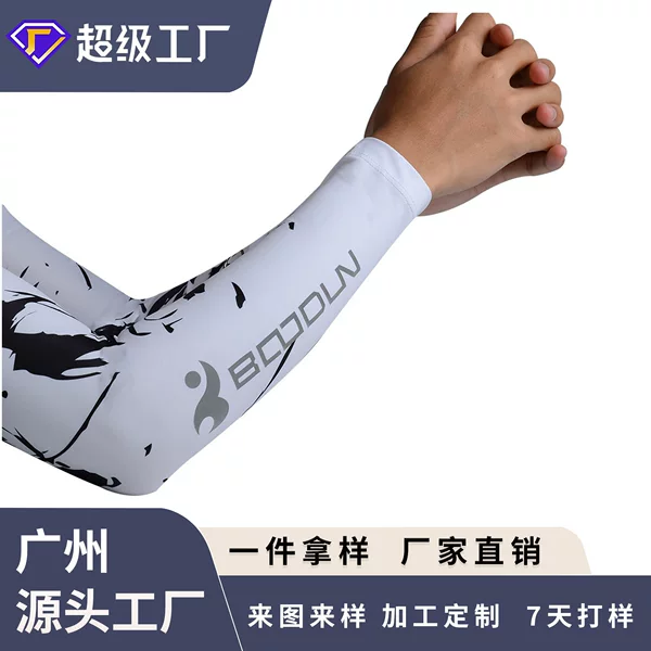 Burton Bicycle Anti-Uv Sleeves Cycling Sun Protection Mountain Bike Sleeves Sports Arm Sleeves Breathable