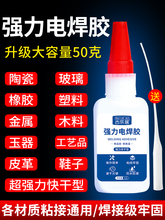 늺��z�zˮ���Ӷ๦��ճ�������Ը�ճ�Ƚ�������