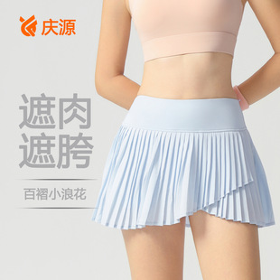 �٤����ȺŮ�ļ��¿�ߏ��������ὡ�����\�ӑ����٤����ȹ�ٸ�