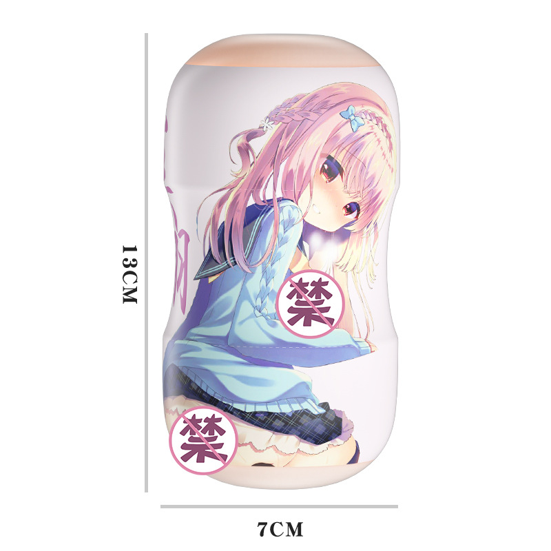 Taza de avión transfronteriza para hombres automáticamente abrazadera de vibración de masturbación taza de succión de juguetes masculinos artículos sexuales para adultos