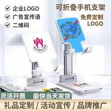 �֙C����֧�ܿ��ֶ���logo��s�ۯB����ƽ��ӆ��ӡ�V��YƷ����