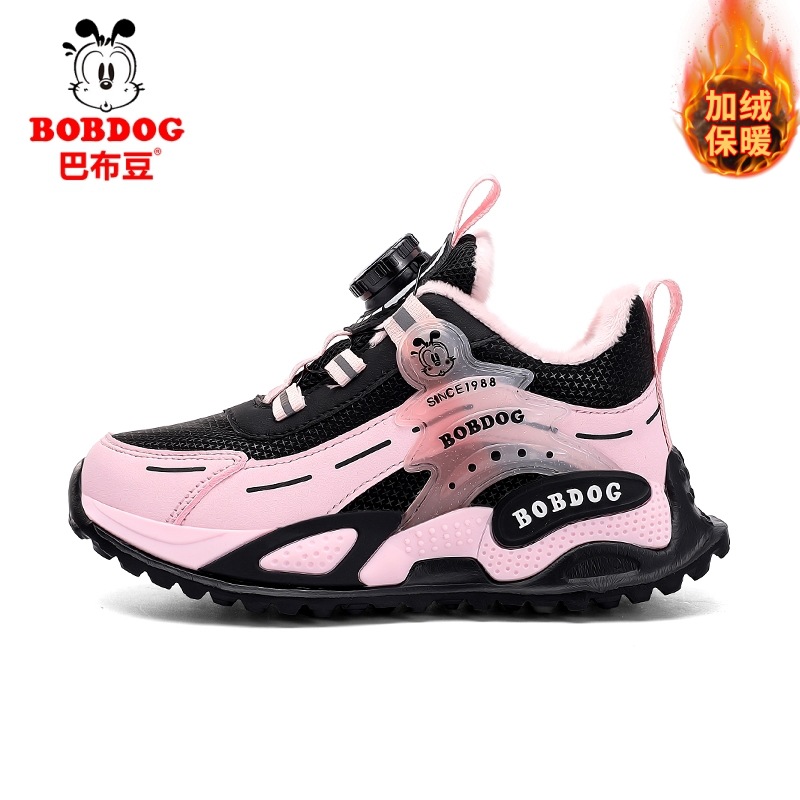 Babu Bean zapatos deportivos para niños otoño y invierno nuevos zapatos de corrida calientes con botones de cuero para niños