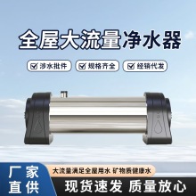 ����ȫ�ݴ��������P䓳��V��ˮ�������ԁ�ˮ��ˮ�ܵ��^�V��ֱC