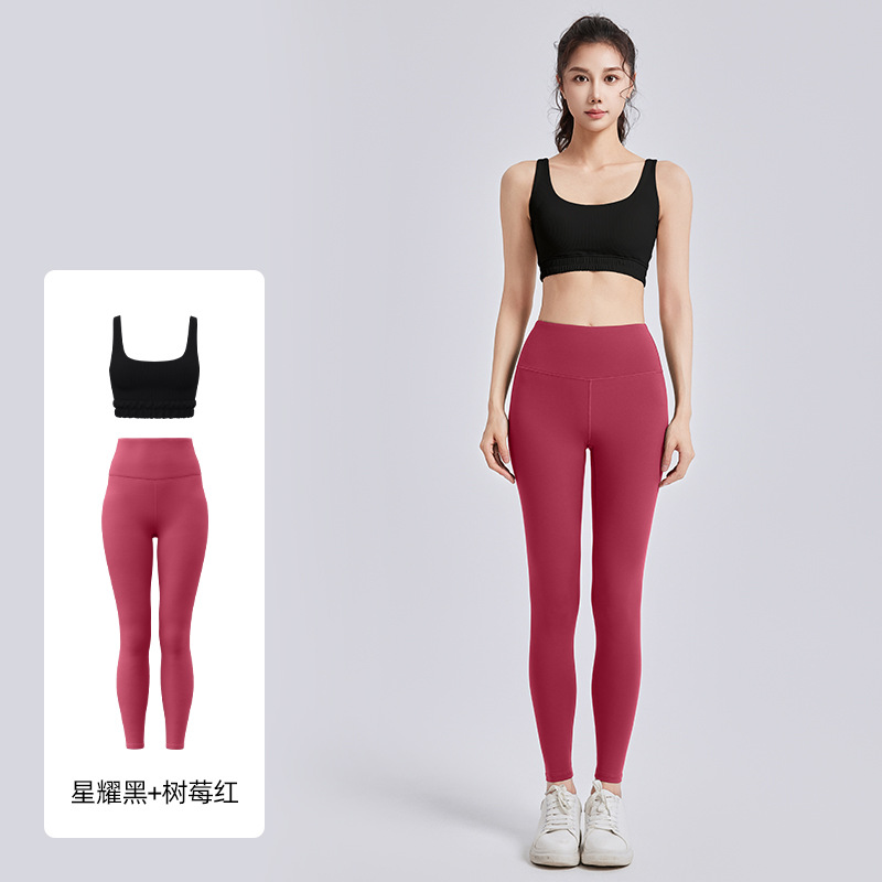 Juyitang Traje de yoga a rayas Ropa interior Dopamina en forma de U Traje deportivo de recolección de leche a prueba de golpes de alta resistencia image 9