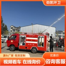 2������܇����늄Ӟ�ˮ܇�r�� 3��ɭ������܇�S�� ����������ˮ܇