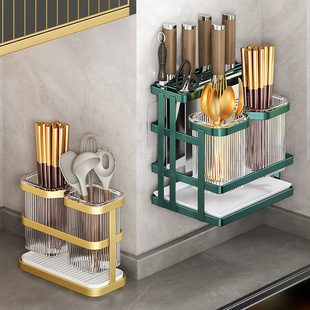 Wall-Mounted Kitchen Knife Holder with Drainage, Chopstick Holder, Countertop Storage Rack for Forks, Spoons, and Knives, Integrated Storage Rack with Drainage