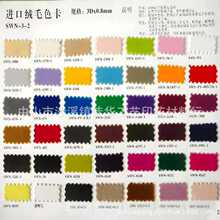 oֲqqë  oֲë Elëq lqë o늽që