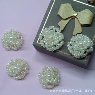 Factory Wholesale Handmade Beaded Cloth Stickers Pearl Flower Clothing Accessories DIY Beaded Flower Plate Hair Accessories Accessories