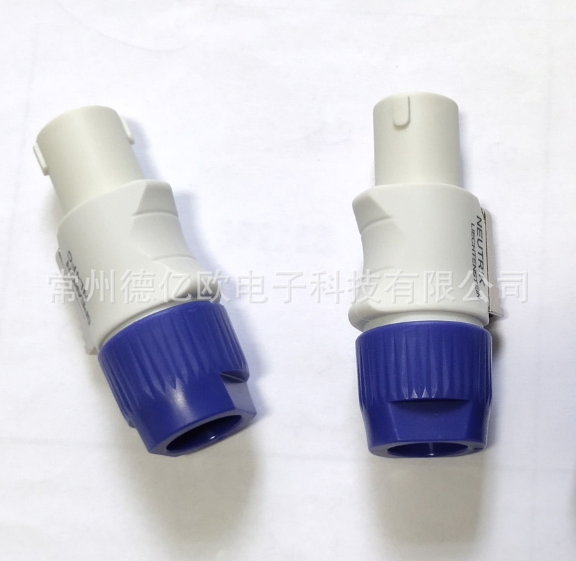 音箱专业插 蓝白帽