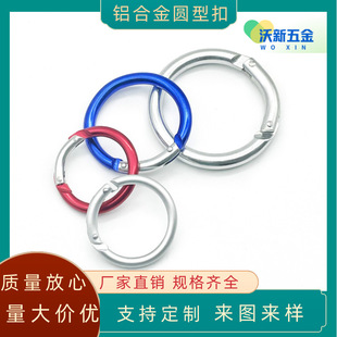 �X�Ͻ��A�Ώ���Ȧ���وA�۷������������ɒ�ۈA�ν��٭h�����h