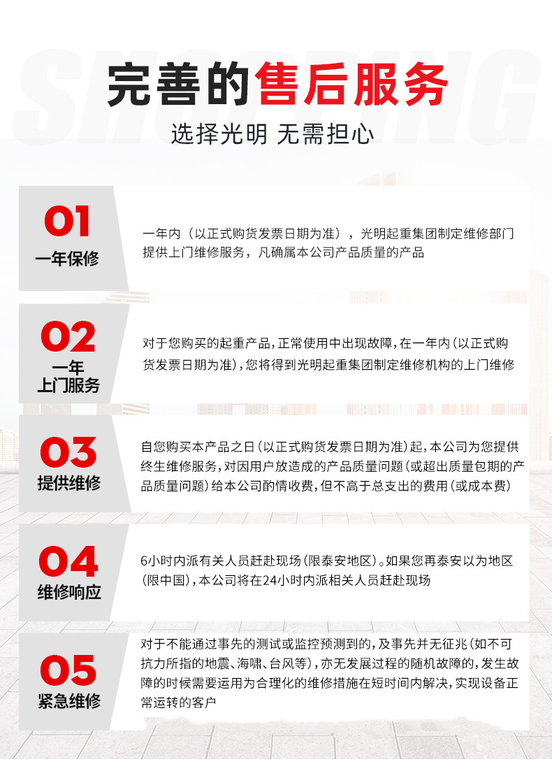 ec09c5112bc8bf63bdace23eb58104